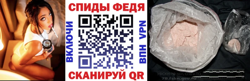 купить наркотик  Верхотурье  Amphetamine Розовый 