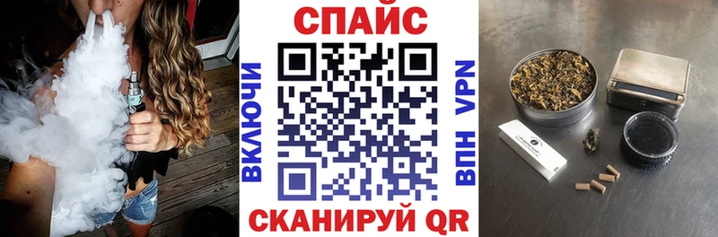 БУТИРАТ BDO  Верхотурье 
