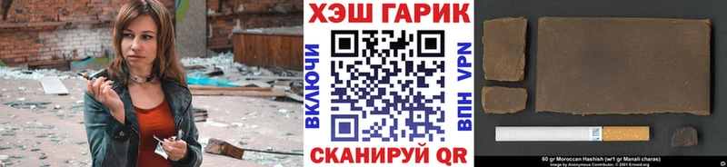 ГАШ Premium  Верхотурье 