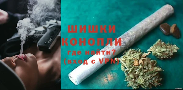 каннабис Белоозёрский