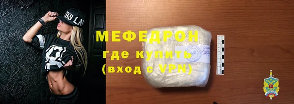 гашишное масло Беломорск