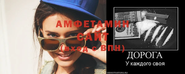 каннабис Белоозёрский
