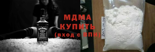 каннабис Белоозёрский