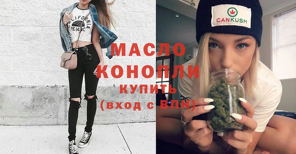 каннабис Белоозёрский