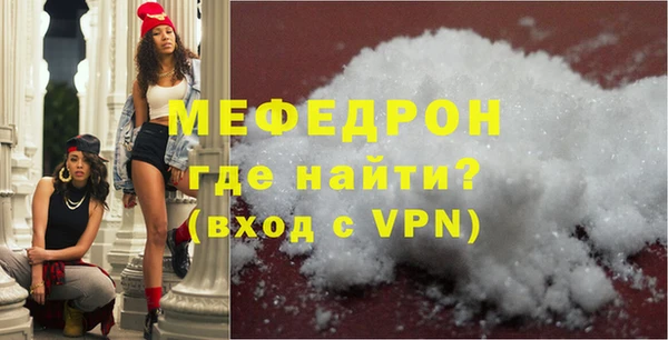 гашишное масло Белокуриха