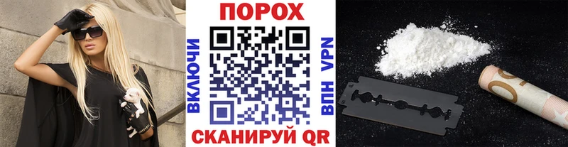 МЕТАМФЕТАМИН мет  Верхотурье 