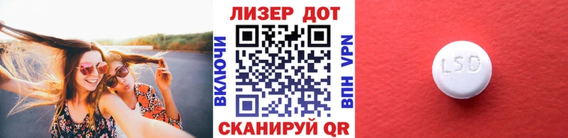 сколько стоит  Верхотурье  Наркотические марки 1,8мг 